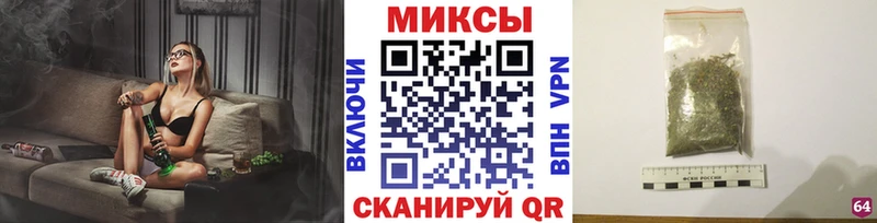 Бутират бутандиол Екатеринбург