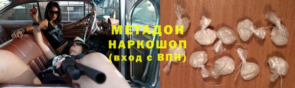 эйфоретик Нея