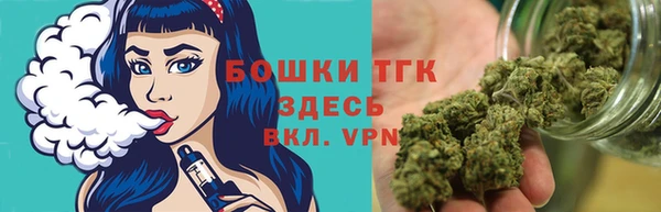эйфоретик Нея