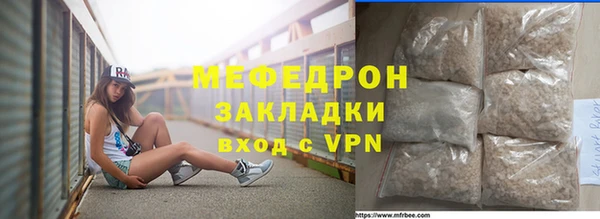 героин Бабаево