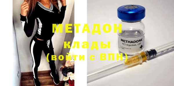 эйфоретик Нея