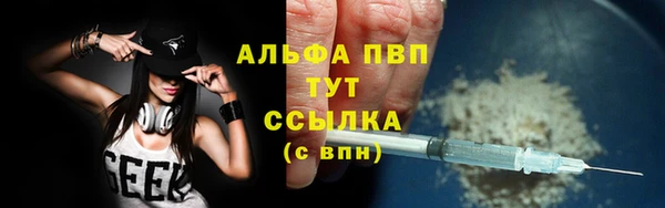 марки nbome Нефтекумск