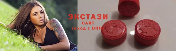кокаин премиум Нефтегорск