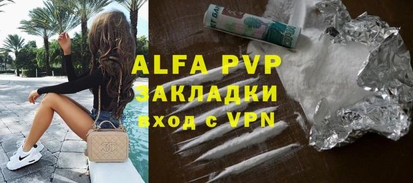 гашик Абдулино