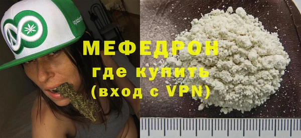 марки nbome Нефтекумск