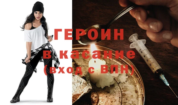эйфоретик Нея