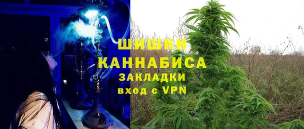 марки nbome Нефтекумск