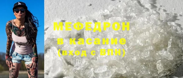 марки nbome Нефтекумск