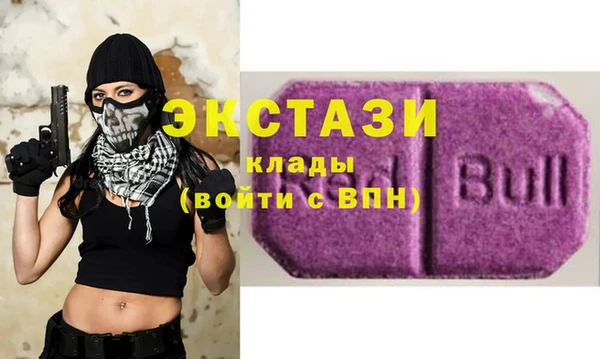 марки nbome Нефтекумск