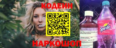 трава Ликино-Дулёво