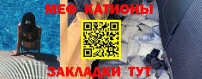 трава Ликино-Дулёво