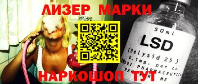 дживик Лесосибирск