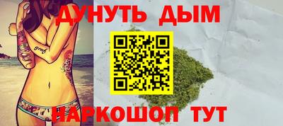 трава Ликино-Дулёво