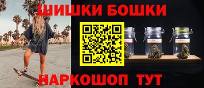 трава Ликино-Дулёво
