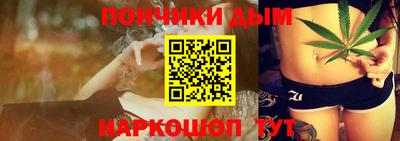 трава Ликино-Дулёво