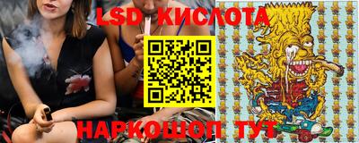 дживик Лесосибирск