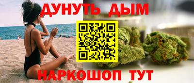 трава Ликино-Дулёво