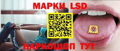 дживик Лесосибирск