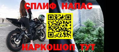 COCAINE Ливны
