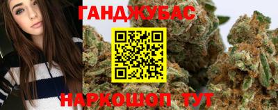 COCAINE Ливны