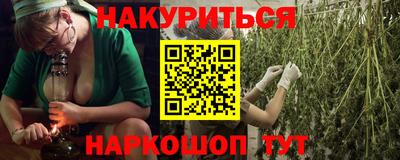 дживик Лесосибирск
