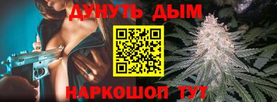 дживик Лесосибирск