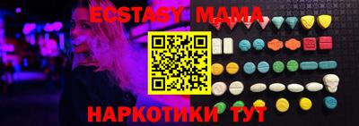 дживик Лесосибирск