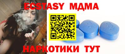 COCAINE Ливны