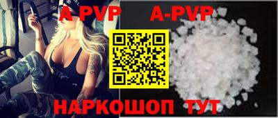 трава Ликино-Дулёво