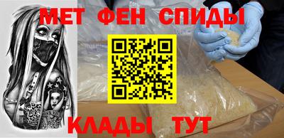 COCAINE Ливны