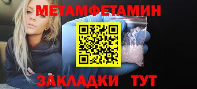 трава Ликино-Дулёво