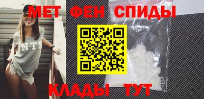 трава Ликино-Дулёво
