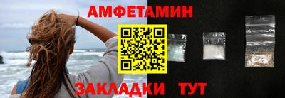 трава Ликино-Дулёво