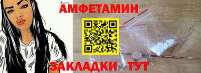 дживик Лесосибирск