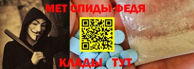 дживик Лесосибирск