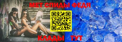 COCAINE Ливны