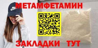 COCAINE Ливны