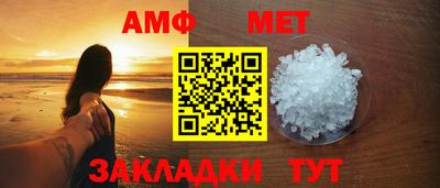 COCAINE Ливны