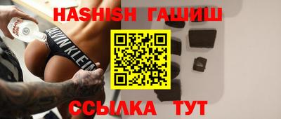 дживик Лесосибирск