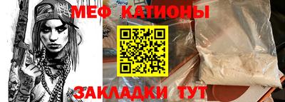трава Ликино-Дулёво
