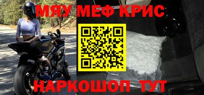 дживик Лесосибирск