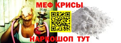 трава Ликино-Дулёво