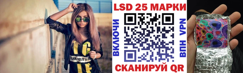 МЕГА зеркало  закладки  Екатеринбург  Марки NBOMe 1,8мг 